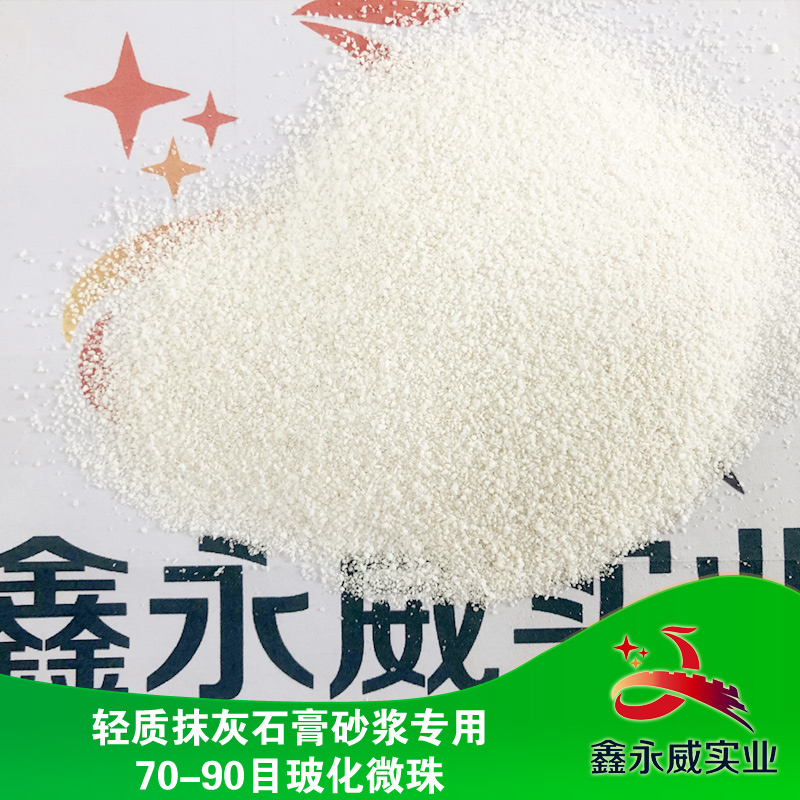 ?；⒅楸厣皾{